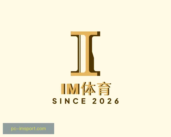 知道IM体育